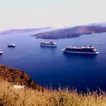 Kafieris Blue Caldera 公寓 菲罗斯特法尼