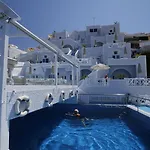 Apartment Kafieris Blue Caldera